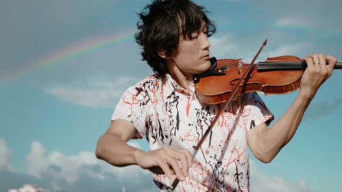 하와이 연가 Bild 8