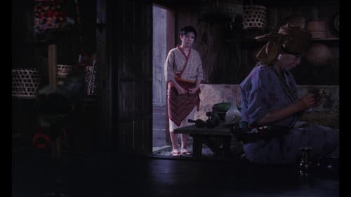 さらば箱舟 Bild 6