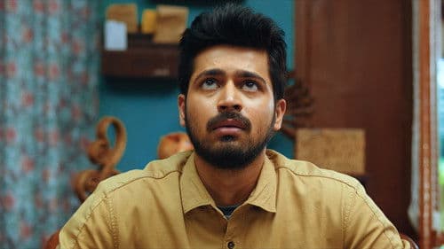 தாராள பிரபு Bild 1