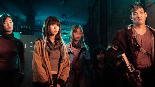 Project Genesis Bild 6