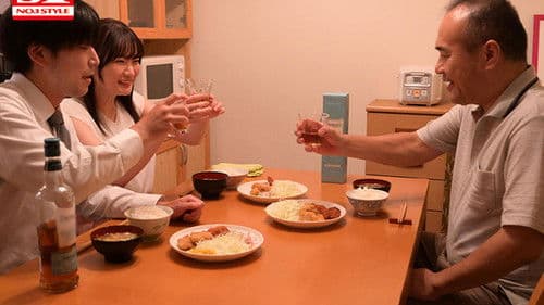 本当の父親のように慕っていたのに…お酒で豹変した義父に旦那の目の前で私は雑に粗末に犯〇れる Bild 3