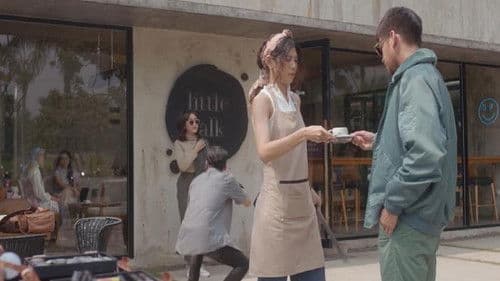 Cantik Ya Kamu Bild 1