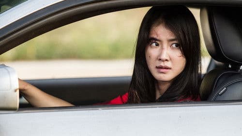 No Mercy - Nichts kann sie stoppen Bild 3