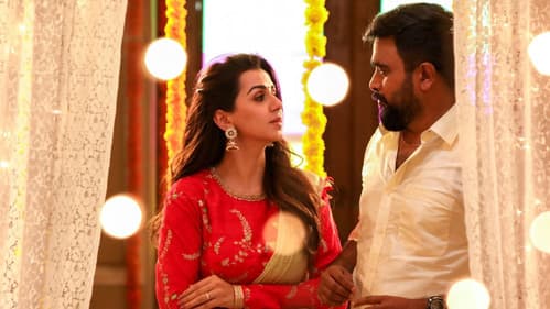 ராஜவம்சம் Bild 3