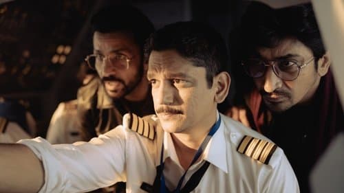 IC 814: The Kandahar Hijack Bild 1