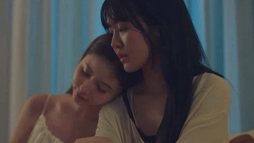 จะ Gen จนกว่าจะเจอ Bild 4