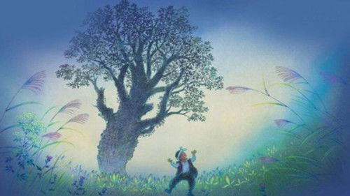 種山ヶ原の夜 Bild 7