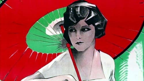 The Highest Bidder Bild 1