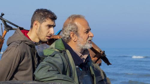 کسی نبود بپرسد Bild 1