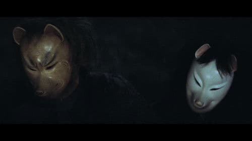 恋や恋なすな恋 Bild 2