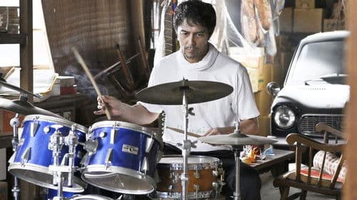 異動辞令は音楽隊！ Bild 2