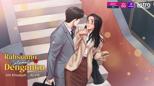 Rahsiamu Selamat Denganku Bild 2