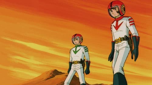 Space Battleship Yamato Bild 7