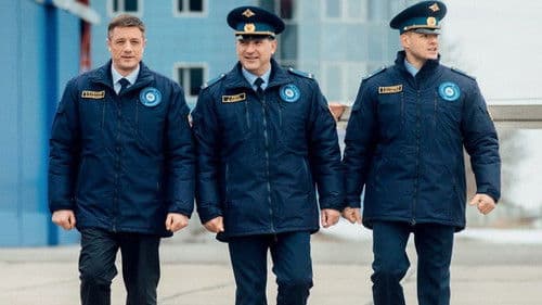 Частица вселенной Bild 1