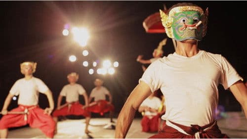 เด็กโขน Bild 2