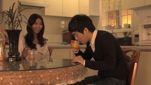 하숙집: 여주인의 목적 Bild 1