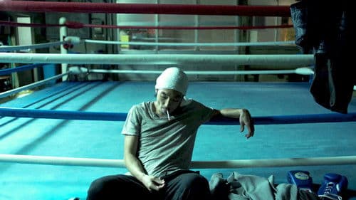 アンダードッグ 前編 Bild 1