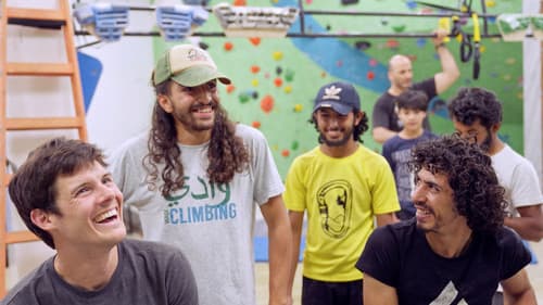 Resistance Climbing Bild 2