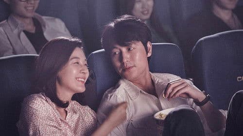 나를 잊지 말아요 Bild 1