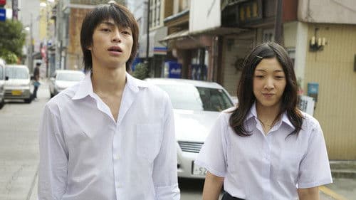 俺たちに明日はないッス Bild 1