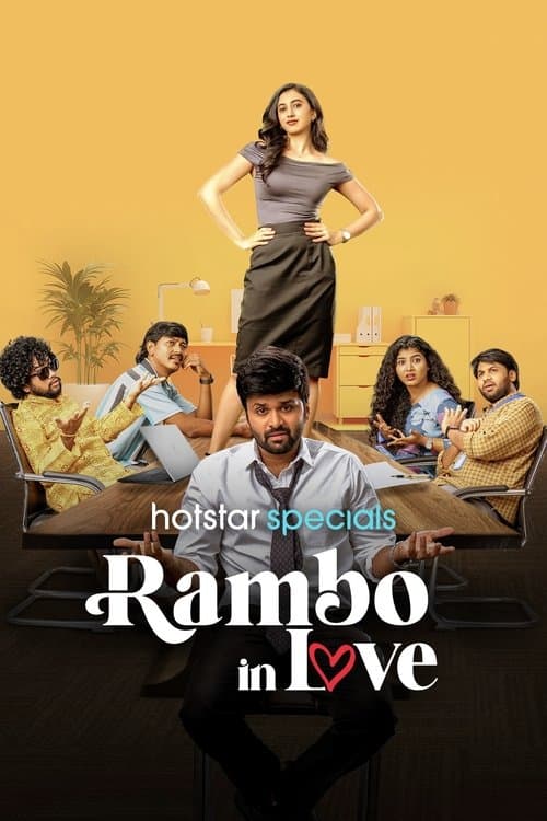 Rambo in Love