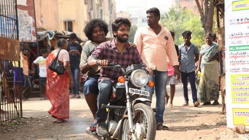 வாட்ச்மேன் Bild 8