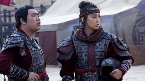 Hua Mulan - Die Legende der Kriegerin Bild 3