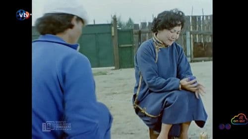 Гарын таван хуруу Bild 2