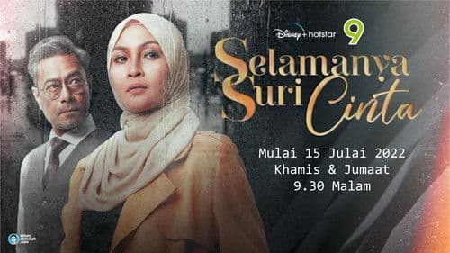Selamanya Suri Cinta Bild 4