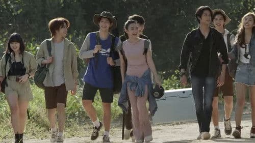 ธีซิส อมตะพันธุ์สยอง Bild 1