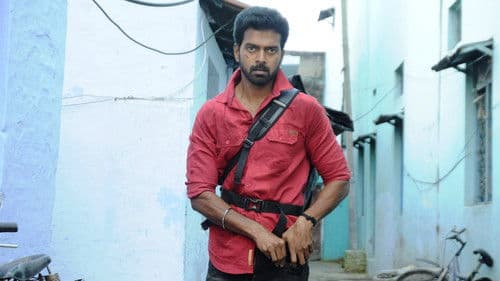 சுட்டுப்பிடிக்க உத்தரவு Bild 3