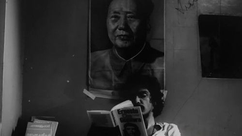 അമ്മ അറിയാന്‍ Bild 1