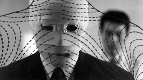 The Face of Another Bild 1