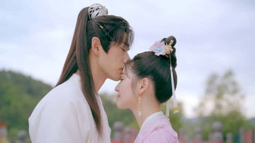 带刀侍卫苏小黎 Bild 1