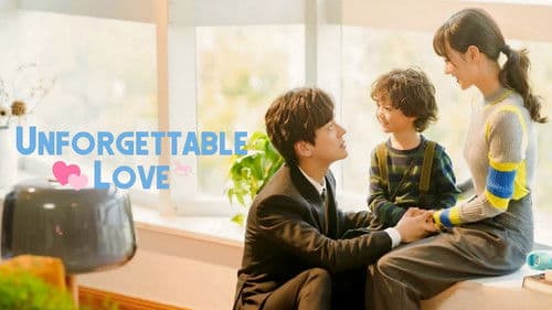 贺先生的恋恋不忘 Bild 6