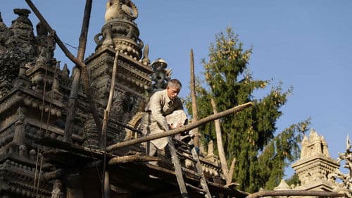 Der Palast des Postboten Bild 4