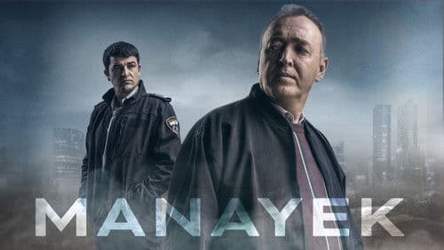 Manayek – Die Verräter Bild 1