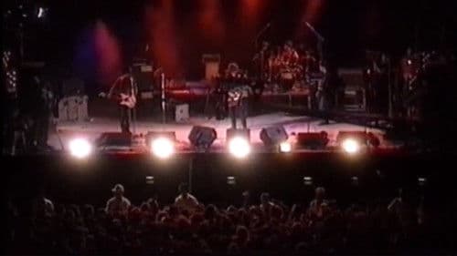 ברי סחרוף - ערד 1993 Bild 1