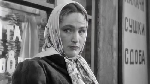 Евдокия Bild 1