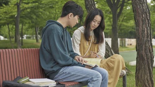 러브 앤 위시 Bild 1