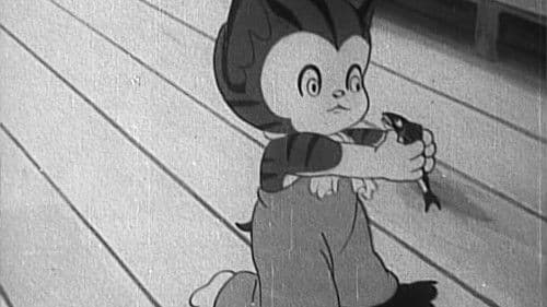 トラちゃんのカンカン虫 Bild 1