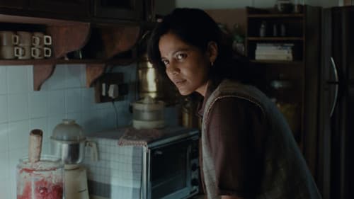 जुगनूमा Bild 6