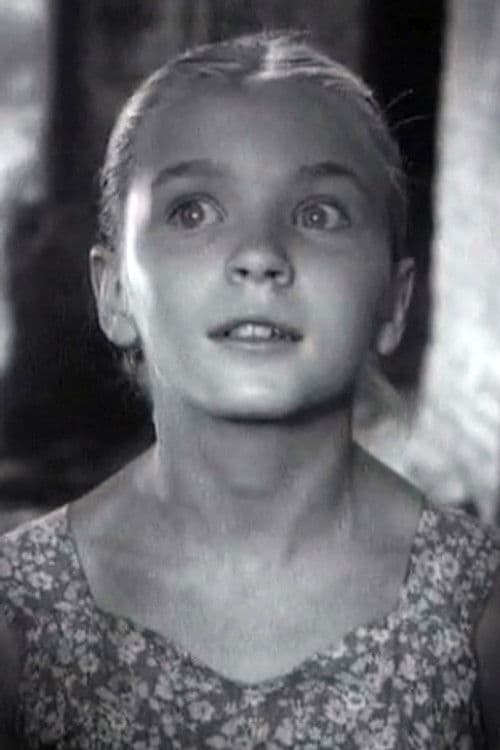 Марина Орданская