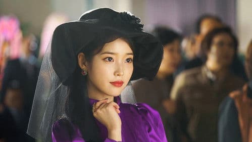 Hotel Del Luna Bild 3
