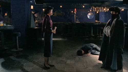 Dragon from Russia Bild 2