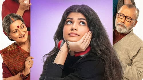 Binny and Family Bild 1