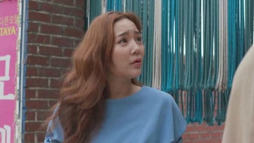 마누라 공유하기 Bild 2