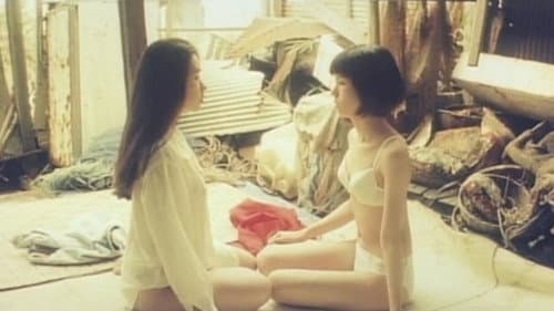 本番レズ　恥ずかしい体位 Bild 2