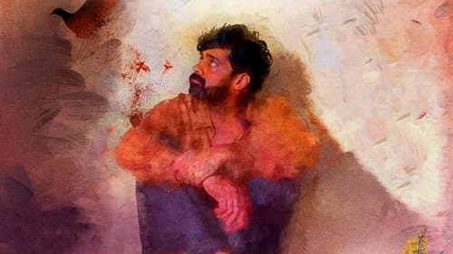 మంత్ ఆఫ్ మధు Bild 1