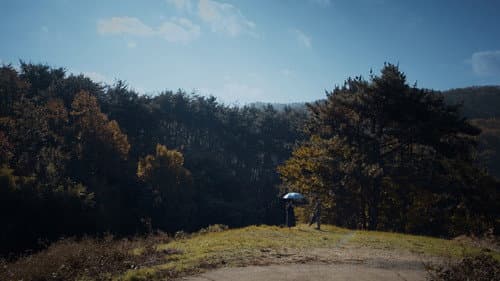 10월의 어느 멋진 날에 Bild 1